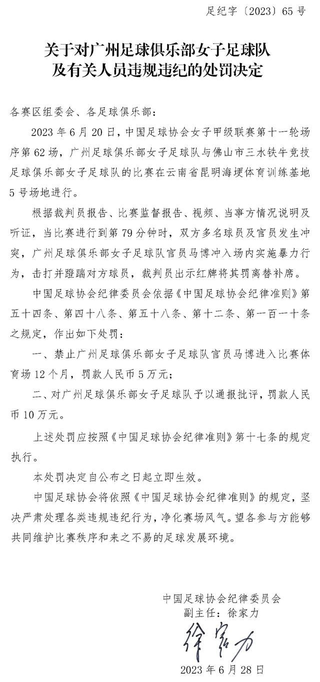 边上一个秃了顶的中年男子冷笑着道：怪谁？还不是咱自个倒霉。